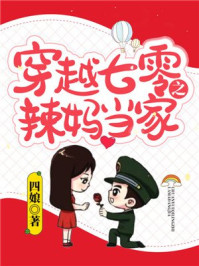 久久www免费人成_看片美女图