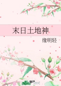 粗暴玩烂货调教