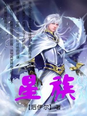 农村色老头bgmbgmbgm