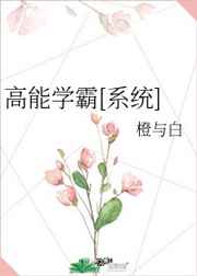 爱爱动态图