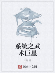 很疼吗乖忍一下就好