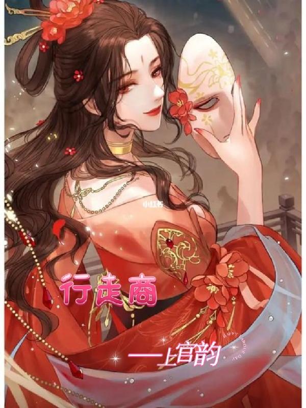 小黄鸭视频APP免费下载小黄鸭下载