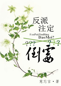 无限次元破解版