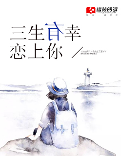 风油精壮阳办法