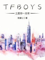 青柠资源在线观看免费