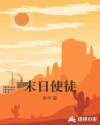 4480yy苍苍私人