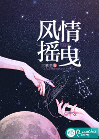 高无庸