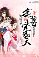 韩剧妻子的情人在线看