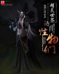 大团结闪闪