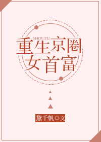 焖鸡的做法大全家常