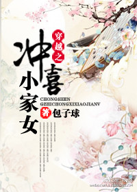 尹允智主演的电影全集