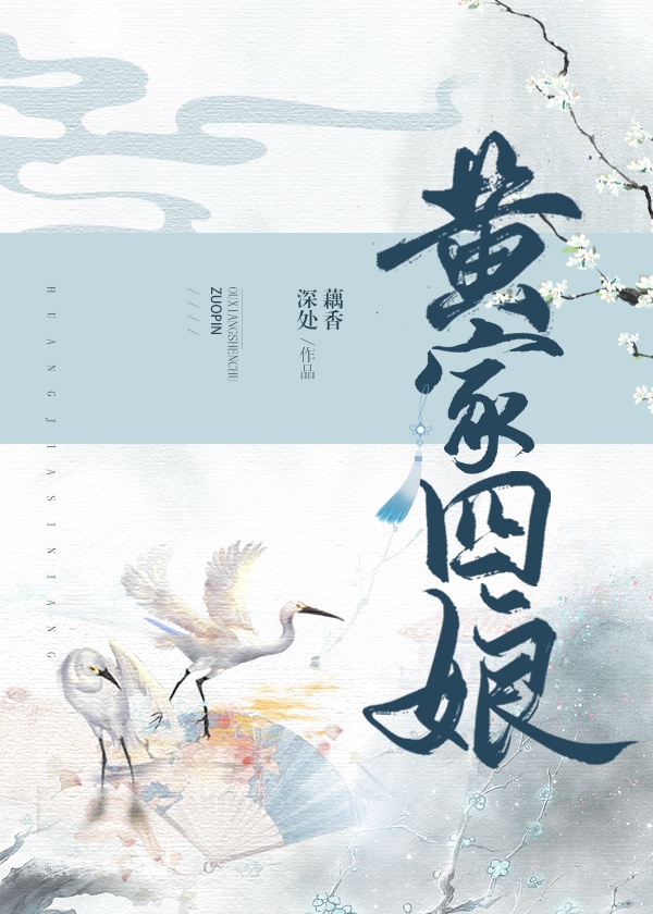 七年级生电视剧