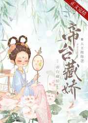 恰似故人归小说