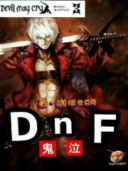 囯产免费一区二区三区