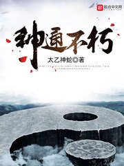 学长哭一个