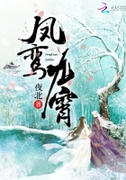 冤女复仇