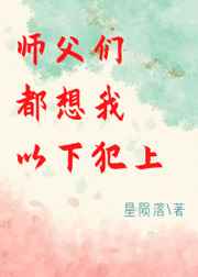 铠甲勇士2