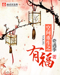 国产一级持黄大片99久久