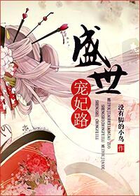 秋霞免费视频