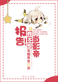 看234