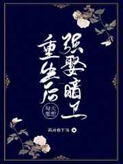 风油精壮阳办法