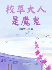 攵女乱h系列合集