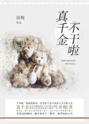 哎呦视频在线视频