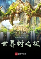 上原优美