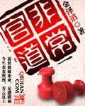 青娱乐视频在线观看