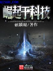 异界全职业大师txt下载全文下载