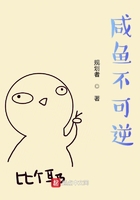 还珠之爱子如命