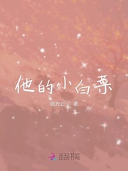 啪哩啪哩