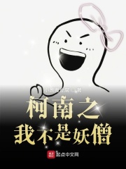 电影王牌