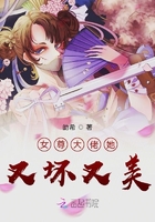 零之使魔1