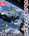 网名制作