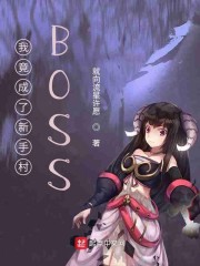 最近日本mv字幕免费高清