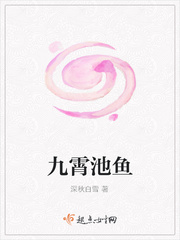 万相之王贴吧