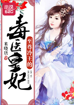 电影不忠不删减版完整版