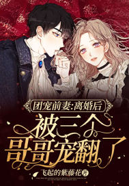 青青草原在线视频观看
