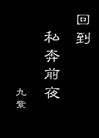 男女做爰猛烈叫床视频真实