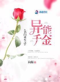 宋米秦