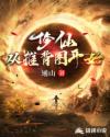 韩剧激情电影