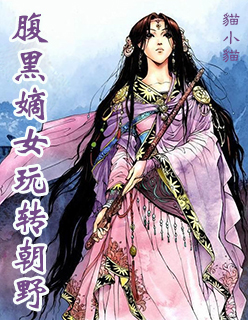 破冰行动1-48集免费看