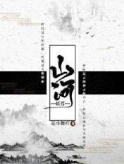 67女同网站