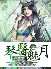 嗯…啊摸湿内裤动视频