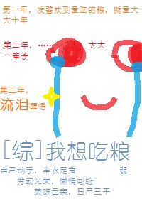 《狼烟》电视剧