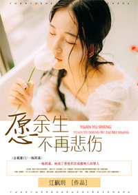 画江湖之灵主免费观看