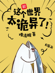 小东西越来越嗯n