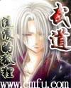 雷姆从零开始本子全彩