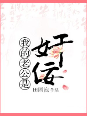 玉蝶app软件下载